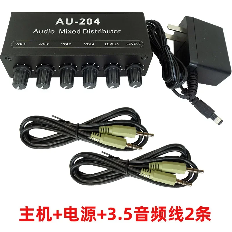 

Усилитель мощности для наушников, распределитель аудиосигнала от одного до четырех аудиосигнала