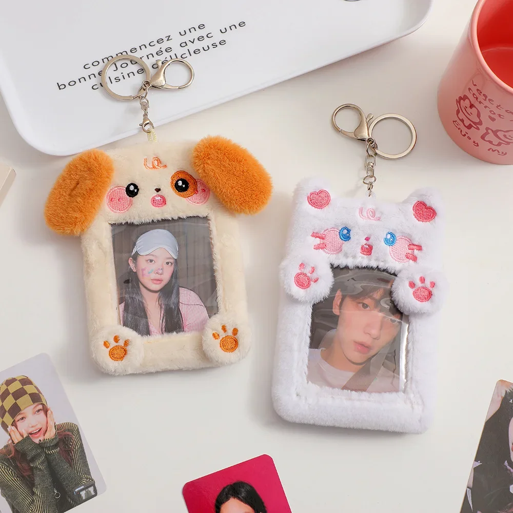 Kawaii Cartoon Photocard Holder Animal Series Soft Plush 3 Inch Kpop Photo Card Holder Bag Pendant School Stationery