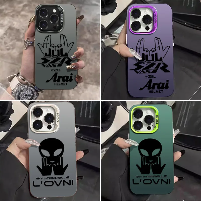 Jul C'est Pas Des L… - image