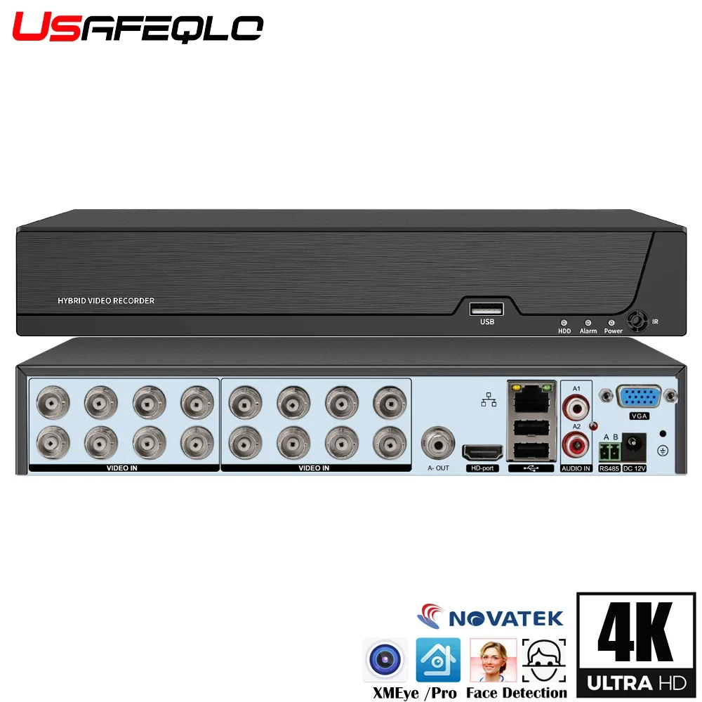 توصية وتحليل لجهاز DVR Xmeye Pro H.265 لتسجيل الفيديو Xvideod