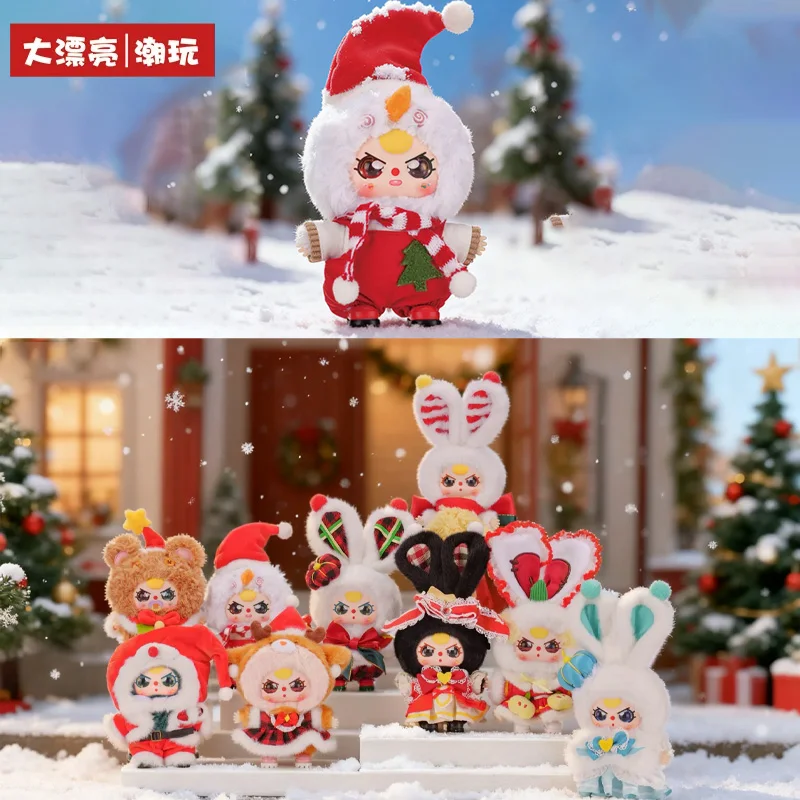 حقيقي في المخزون الطفل ثلاثة عيد ميلاد سعيد أفخم صندوق أعمى العصرية لعبة دمية الكرتون أنيمي حقيبة قلادة الديكور مهرجان هدية #1