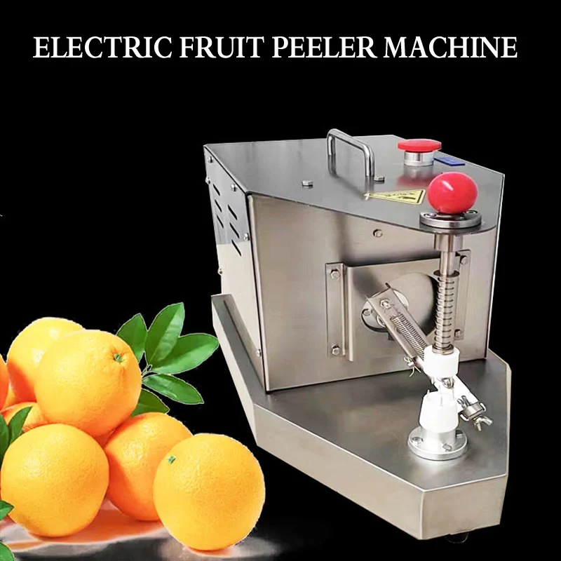 Electric Small Fruit Peeling Machine Apple Orange Pear Lemon Peeler Automatic Fruit Vegetable Skin Removing Machine