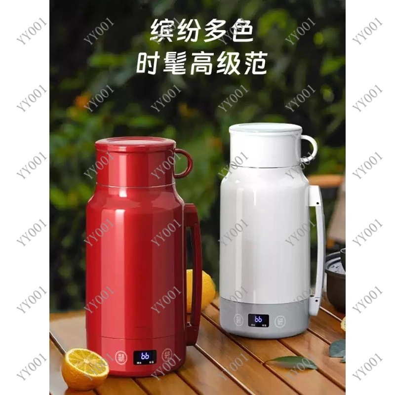 Portable Electric Kettle with Insulation Large Capacity Water Cup for Travel Business Trip