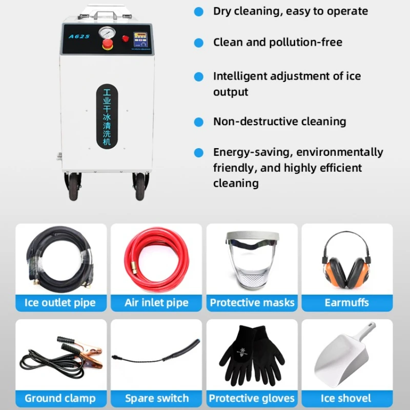 Industrial Dry Ice Blast Machine Portable Cleaner for Factory Floors Machinery Components and Mold Surface Treatment