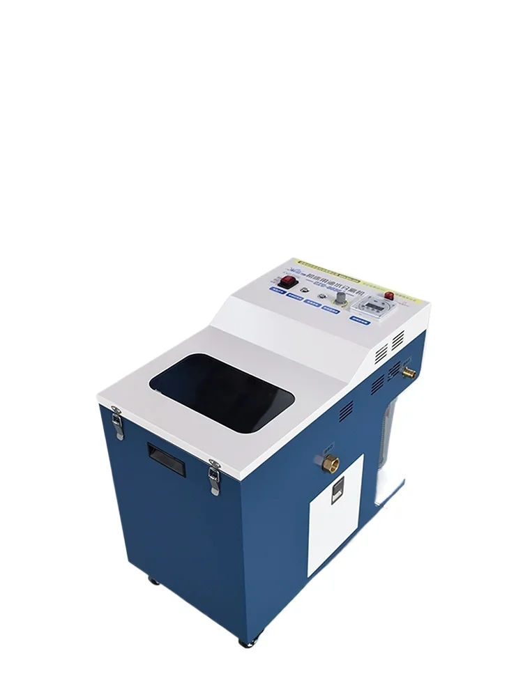 

CZC-6035A Cutting Fluid Industrial Machine Tool Oil Water Separation Vehicle Floating Oil Removal Oil Water Separation Machine S