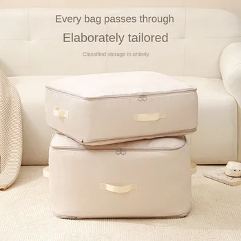 ジッパー付き圧縮収納バッグ,多機能カバー,掛け布団,コンプレッションオーガナイザー,家庭用衣類,ワードローブの仕分け,2個。