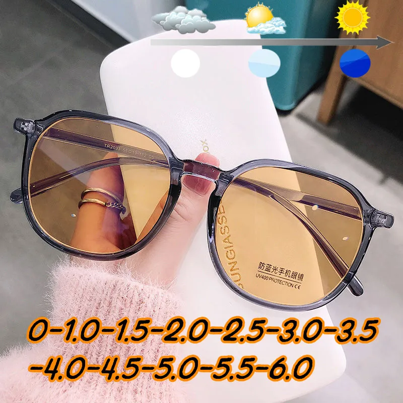 

Oval Frame Photochromic Glasses Outdoor Color Changing Myopia Eyeglasses Men Women Luxury Design Oversized Short-sighted Eyewear