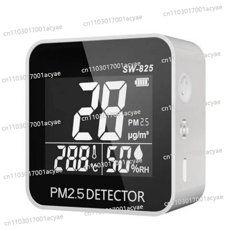Household environment PM2.5 monitor, dust, haze, temperature, humidity