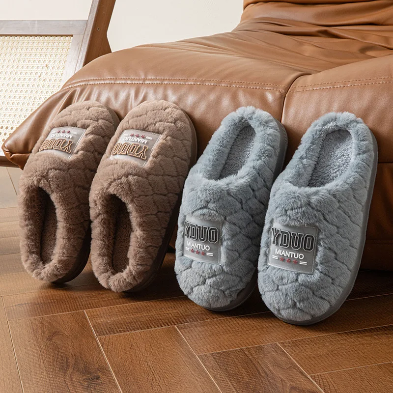 2026 New Arrival Men's Winter Solid Color Suede Slippers Non-Slip Warm Comfortable and Suitable for Home Casual Cotton Slippers