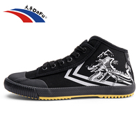 Dafu Shoes Mid Top Parkour Dragon Sneakers