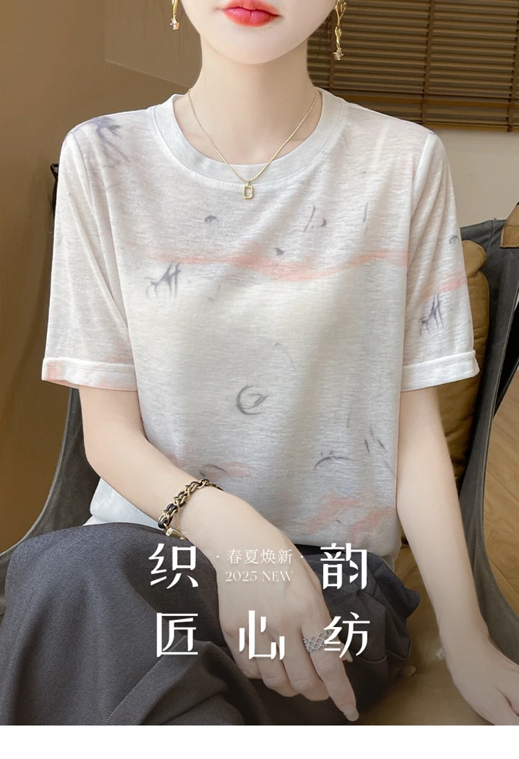 Summer Round Neck Acetic Acid Satin Short Sleeve T-shirt Women's Simple Half Sleeve White Blouse With Thin Inside