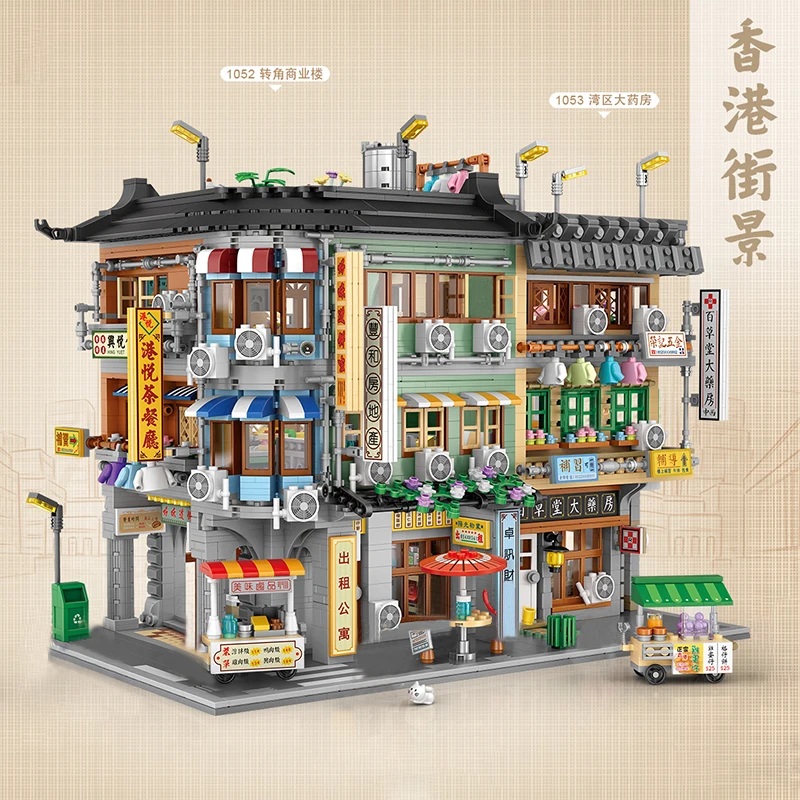 Loz Creative Mini Building Block modulare Hong Kong Street View Corner Commercial Building Assembly Toys For Children regali per adulti