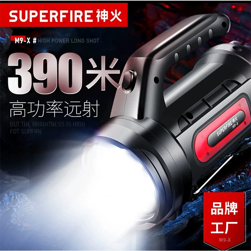 Reflector Led de luz fuerte, linterna portátil multifunción, carga USB con salida, reflector de emergencia para exteriores