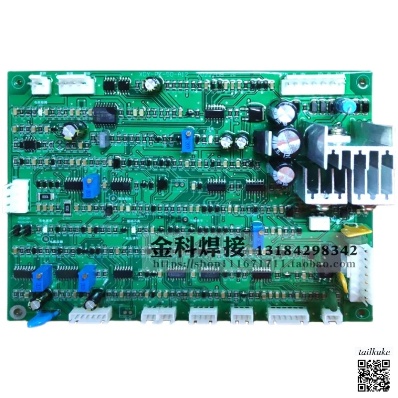 

NBC-350F 500 Две сварочные аппараты с защитой XDY-PK-50-A12 Материнская плата управления