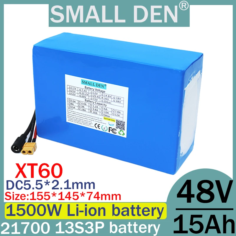 48V 15ah 13S3P 21700 lithium battery with built-in Bms 1500W high-power electric motor,suitable for high-quality electric tools