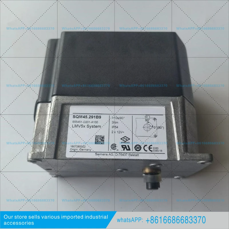 SQM45.291B9 Special damper execution servo motor for combustion machine
