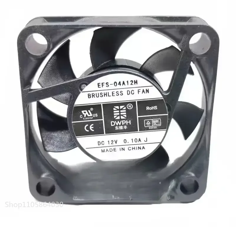 LY 2pcs New 40mm 12V Mini Case Fan for DWPH 4010 12V 0.10A EFS-04A12H 2-wire Mute Micro 40X40X10mm Cooling Fan