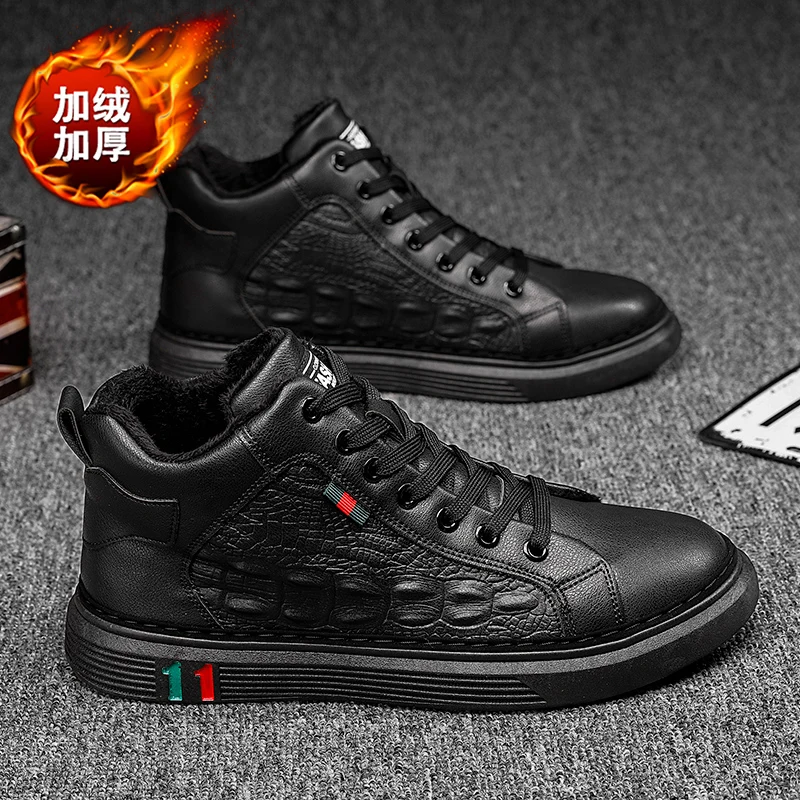 

High top Men's Trendy Shoes Fashion versatile leather shoe casual non slip footwear Large slze Comfort Male Shoes