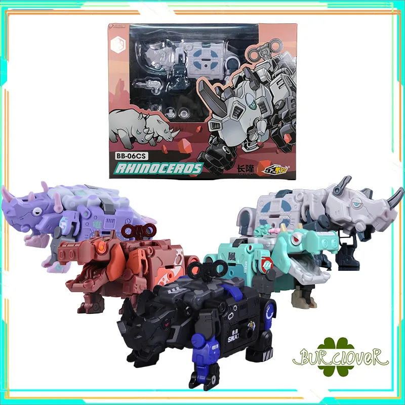 

52 игрушки, оригинальные фигурки BEASTBOX HIPPO BLUE ARMOR, игрушки для мальчиков/девочек/детей/рождественский подарок, коллекционная модель, украшения
