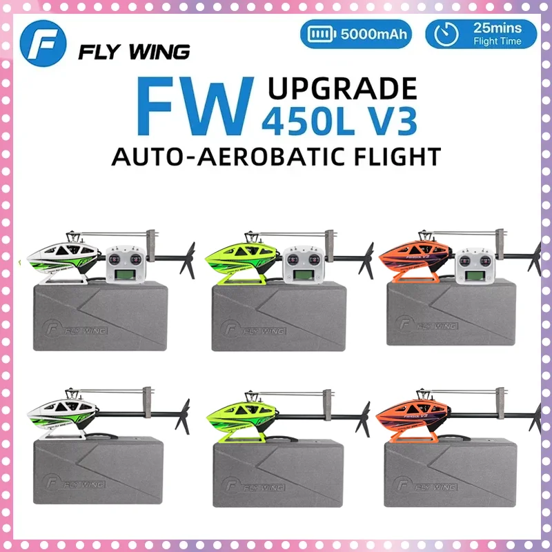 Flywing FW450LV3 6CH 3D Flight Model Remote Control Helicopter Professional Rc Aircraft Rtf Brushless Rc Plane Model  Adult Gift