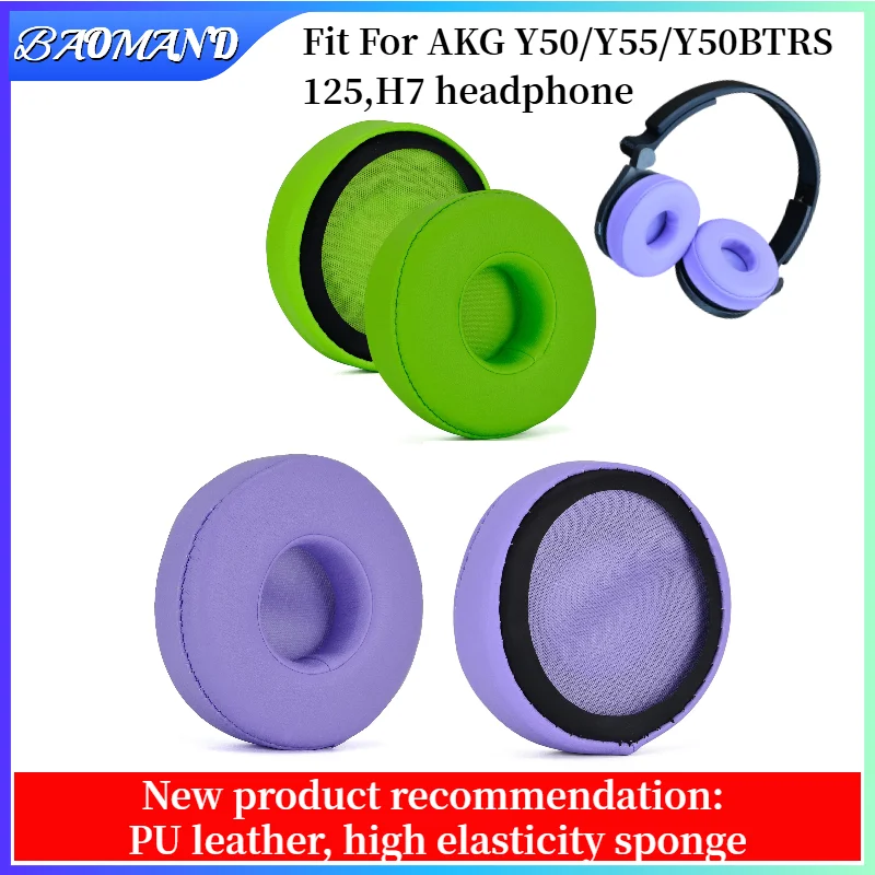 

Replacement Silicone ice gel groove Earmuff Earpads For AKG Y50/Y55/Y50BTRS 125,H7 Headset