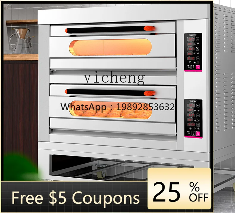 

KX electric oven commercial electric heating three-layer large baking cake shop equipment full set