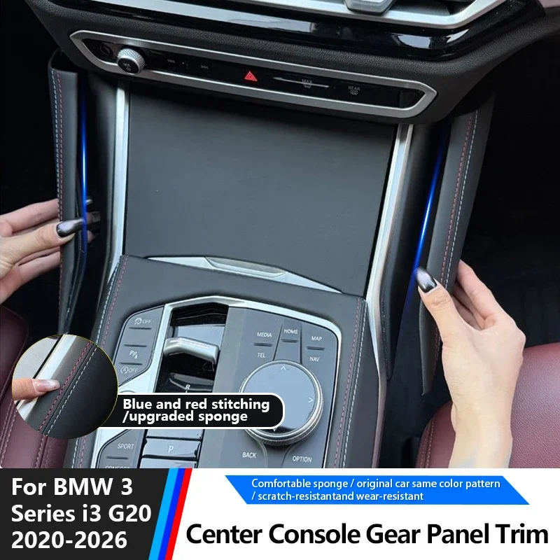 For BMW 3 4 series i3 G20 2019-2026 Car Central control gear panel Seamless sponge car interior on both sides of the gearshift