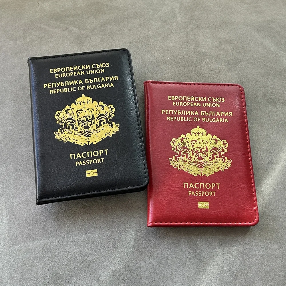 Bulgaria Passport Cover Covers for Passports Republic of Bulgaria Passport Holder Men Women Travel Organizer