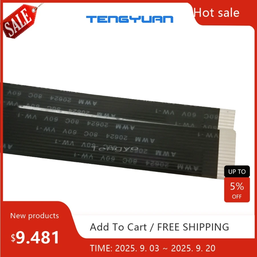 10X Ffc Cis Flex Fl…