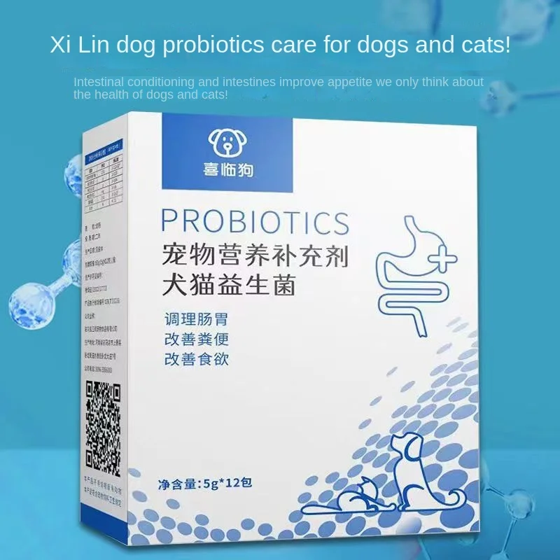 

Pet Dog Cat Probiotic Gastrointestinal Treasure Conditioning Gastrointestinal Vomiting Diarrhea Picky Eater Bad Breath