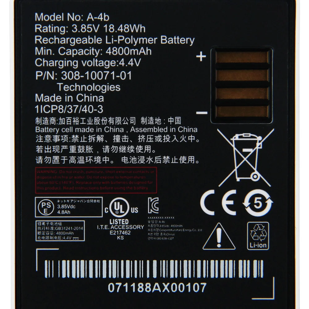 Original Replacement Battery A-4A A-4B For ARLO Ultra 2 Pro 3 Pro 4 Rechargable Batteries 4800mAh