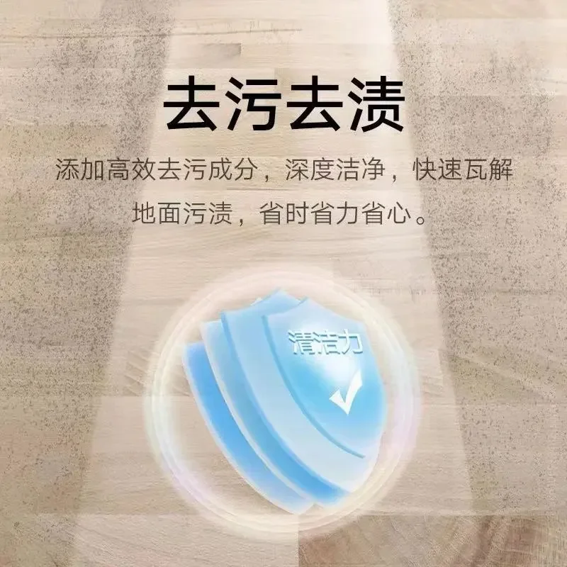 لشاومي MIJIA أومني جهاز آلي المكانس الكهربائية الطابق خاص ممسحة 1S 2 برو تنظيف السائل روبوت فراغ X10 + X20 + الملحقات