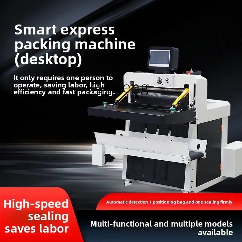 

TQH express bag desktop automatic e-commerce ERP sticker single bag throwing bag sealing and packing machine