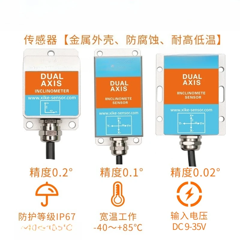 Détecteur vertical d'empilage, instrument d'affichage d'angle de mât, détection de verticalité