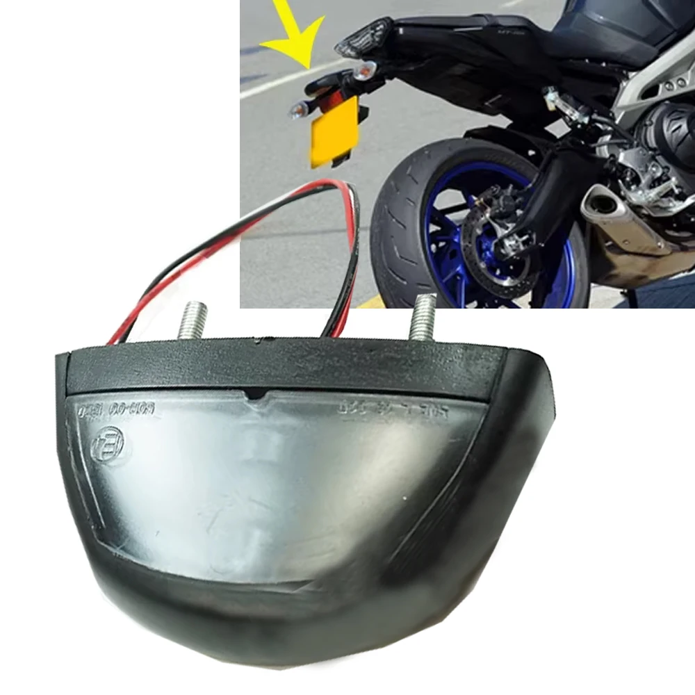 Feu arrière à LED pour plaque d'immatriculation MT09 pour Yamaha MT07 FZ07 FZ09 MT10 FZ10 TMAX530 TMAX 530 Accessoires de moto Pièce neuve