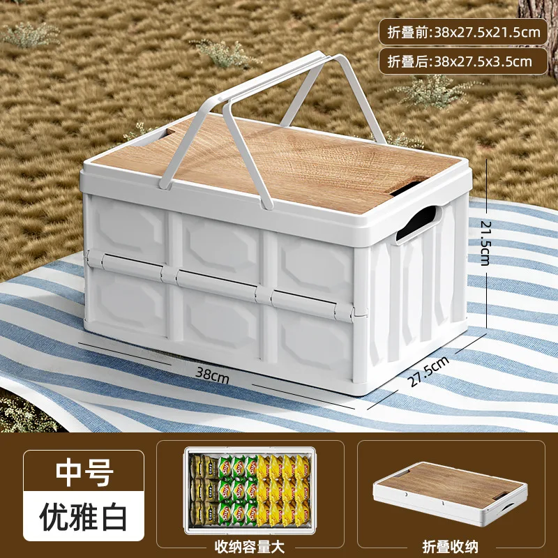 AOLIVIYA Outdoor Camping Storage Box with Lid Trunk Car Multi-function Large-capacity Storage Box Portable Stall Finishing Box