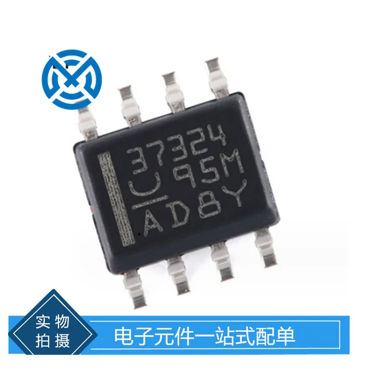 Electronic components UCC37324DR digital isolator IC chip integrated circuit one-stop single original