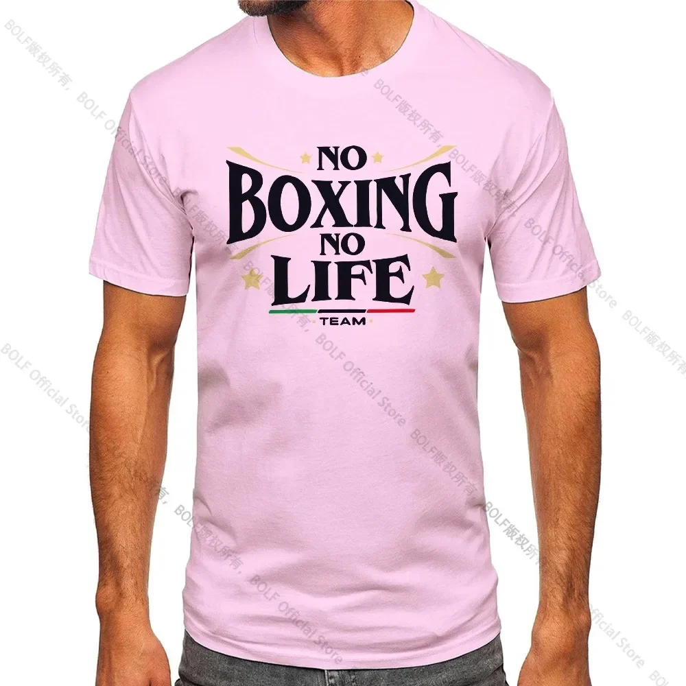 Fashion No Boxing No Life Gym Fitness T-shirt Summer Casual Men T Shirt Outdoor Sports Tops Breathable Quick Drying Short Sleeve