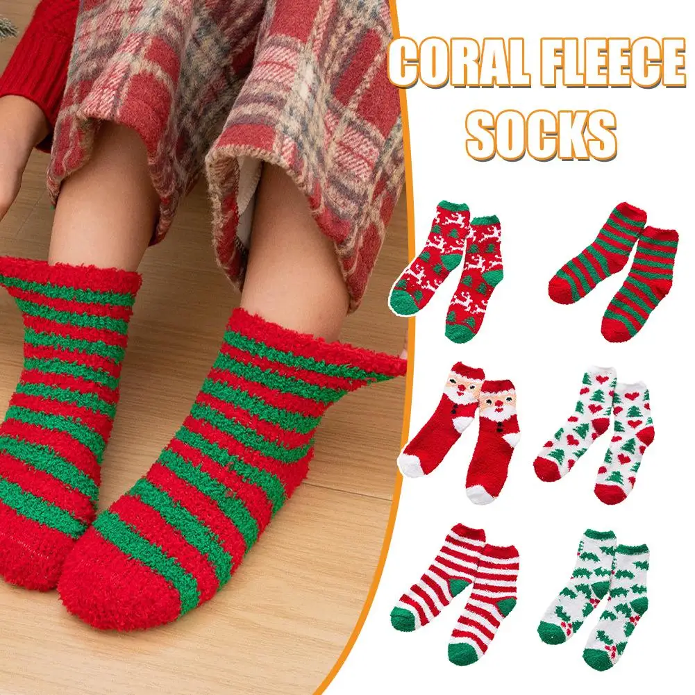 1 Pair Christmas Socks Printed Pattern Green & Red Low-tube Personality Year Socks Christmas Christmas Gift Series Cotton N W0H4