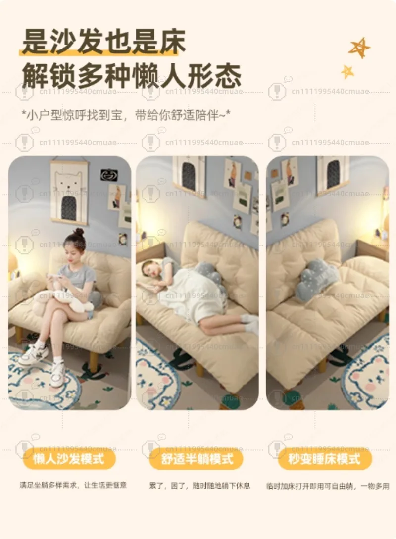 Frosted Fabric Double Sofa Living Room Small Unit Cream Wind Triple Fabric Sofa