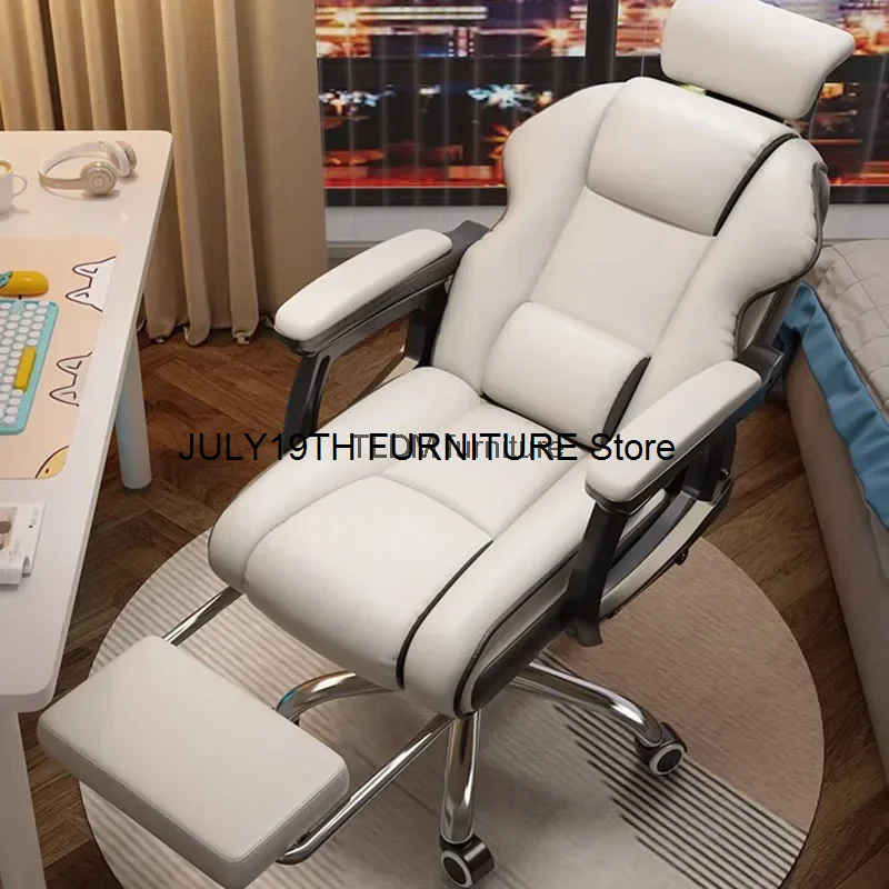 

Massage Office Chair Mobile White Rolling Swivel Comfy Chair Leather Study Luxury Cadeira Para Escritorio Salon Furniture