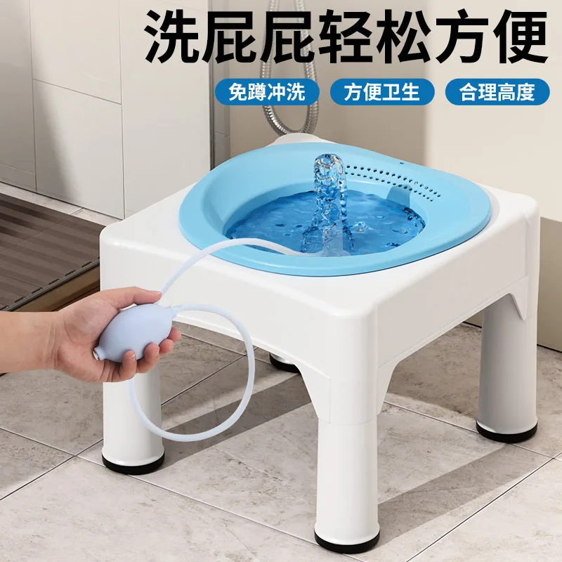 No squatting bidet stool can sit hemorrhoids medicinal bath sitting basin rinse wash PP basin postpartum confinement basin