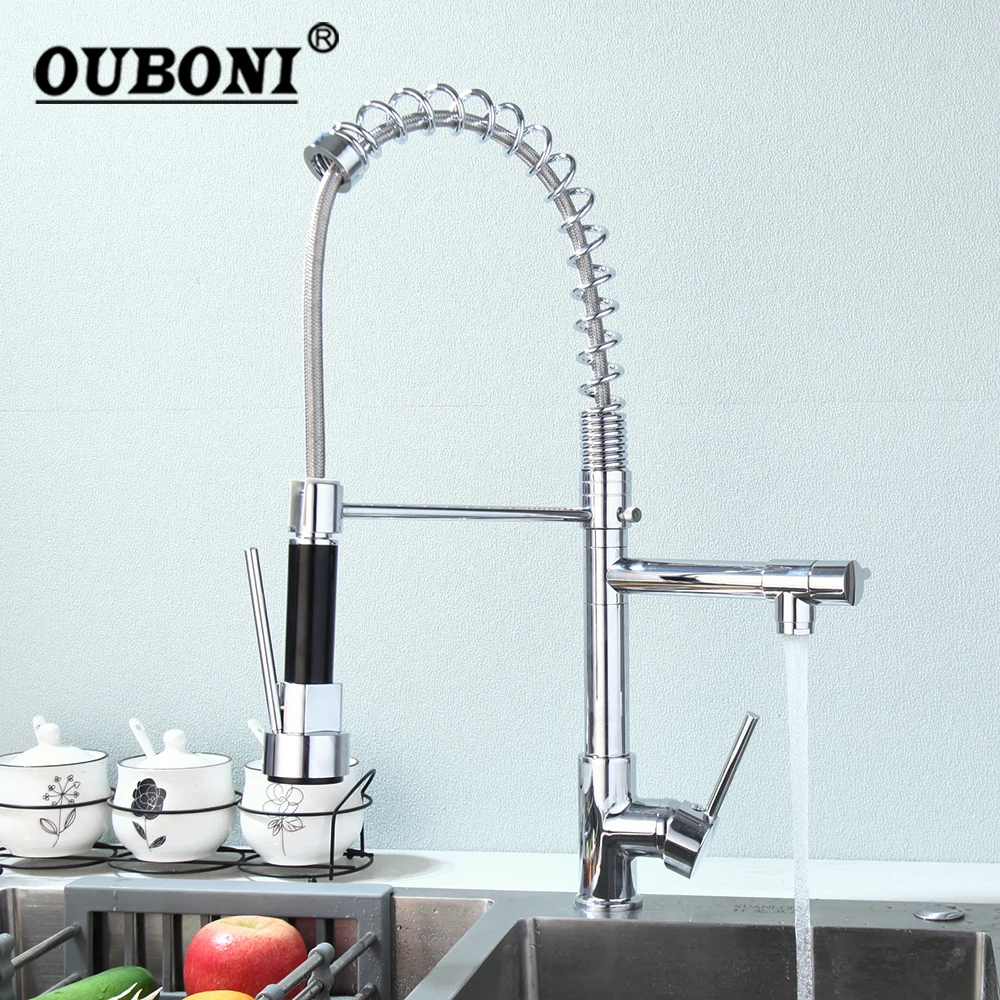 OUBONI Kitchen Faucets Pull Out Chrome Finished Hot Cold Water Deck Mounted Swivel Spout Vessel Sink Mixer Tap 2 functions