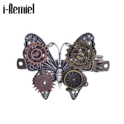 Vintage Tiara Steam Punk Gear Butterfly Spring Hairpin Head Jewelry Steampunk Hair Pin Butterfly Clip for Women Accessories