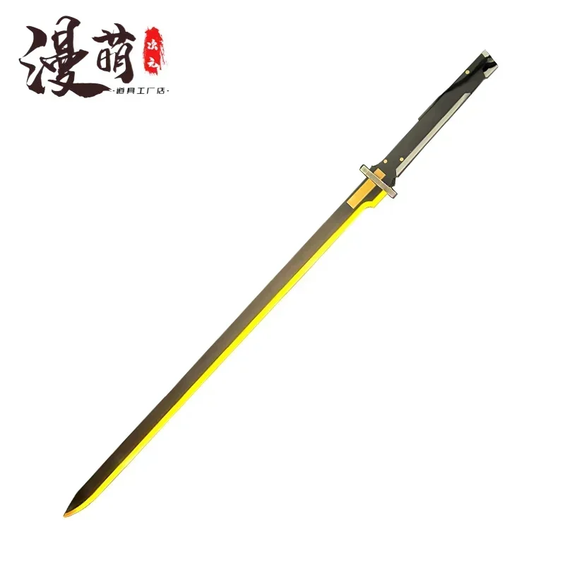 

Rover Game Wuthering Waves Luminescent Sword Props Cosplay Replica Props Weapons Decoration Character Accessories