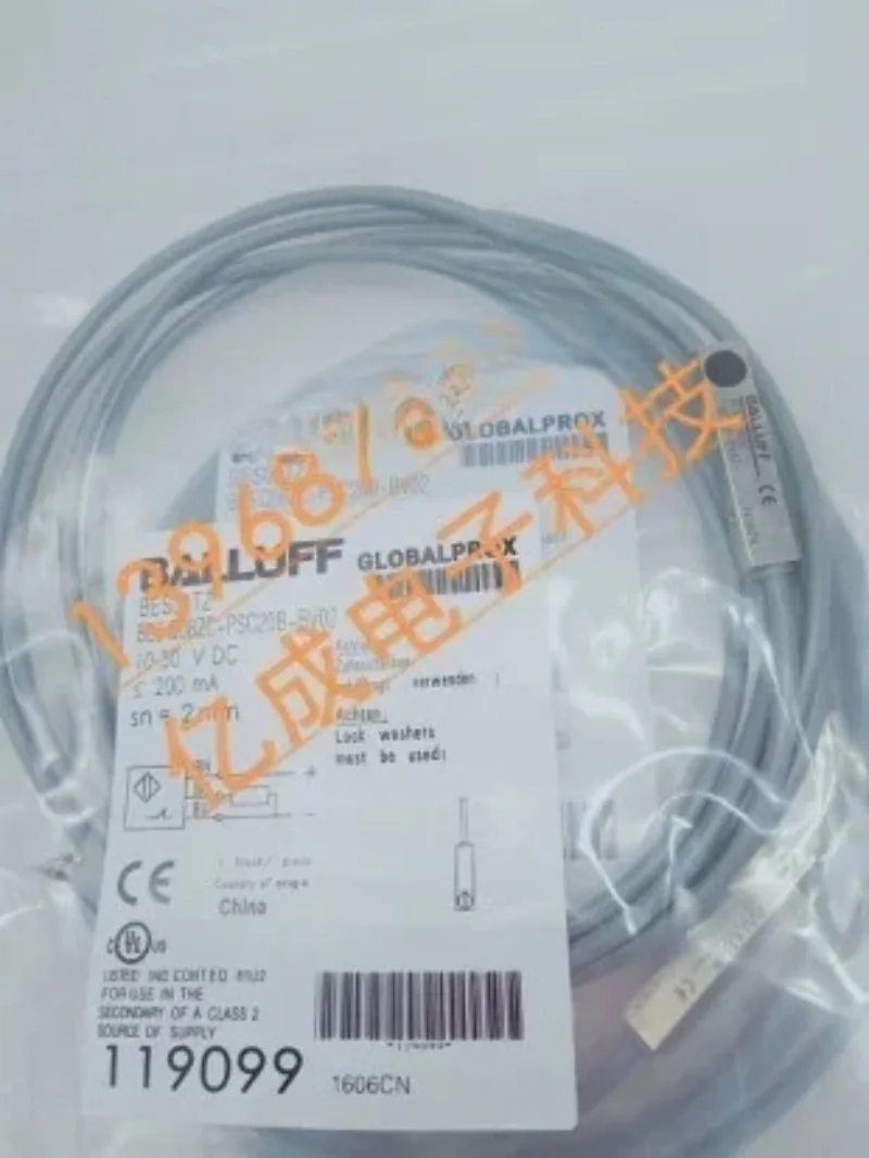 New inductive proximity switch BES01TF BES Q08ZC-POC20B-S49G