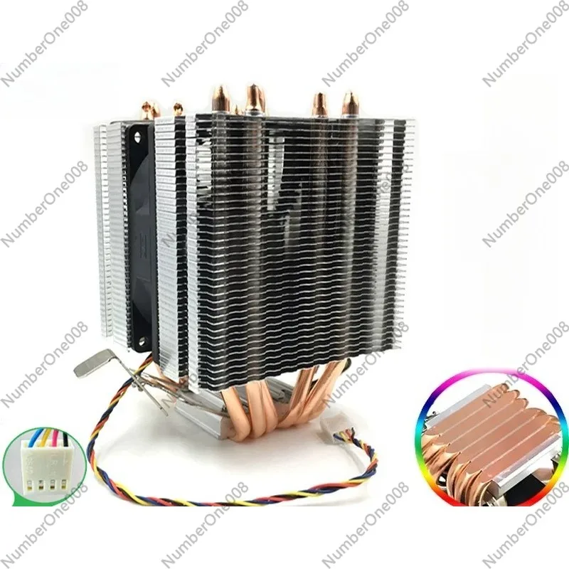 Heat Pipe Radiator with Fan | Matte Coating