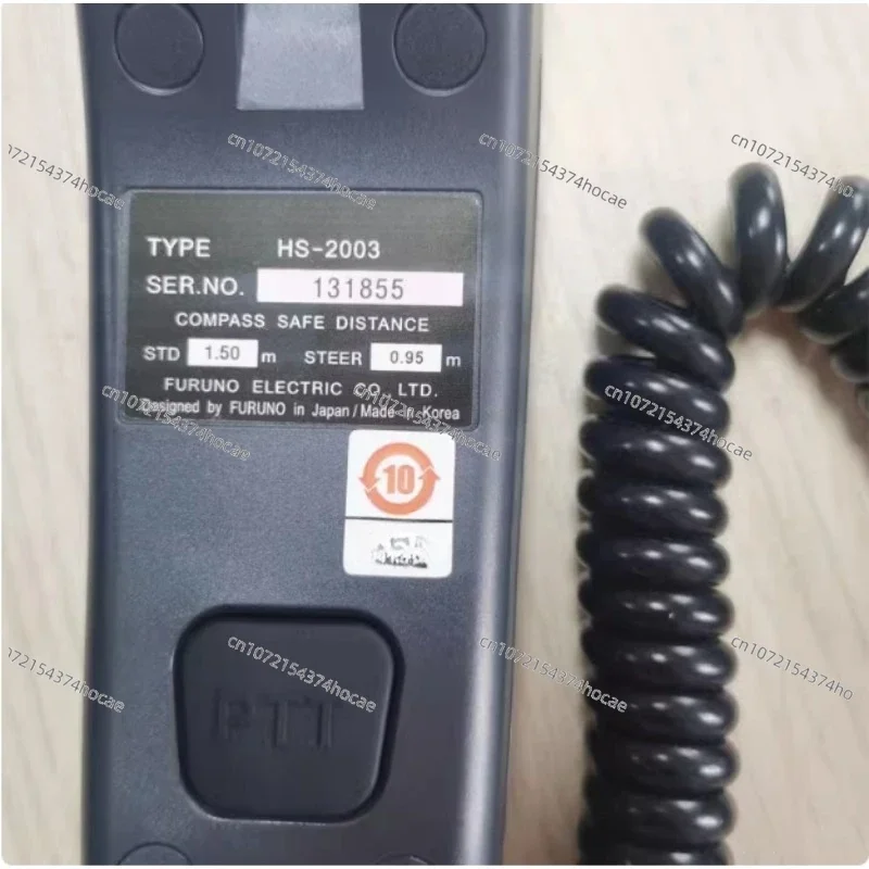connector line for FURUNO VHF FM8800S F8900S HS-2003 Microphone handset  cable ,only cable , connector  line