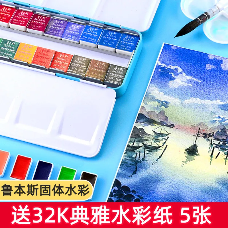 Gem solid watercolor pigments official flagship store 24 color pearl sparkling bright series phosphorescent painting