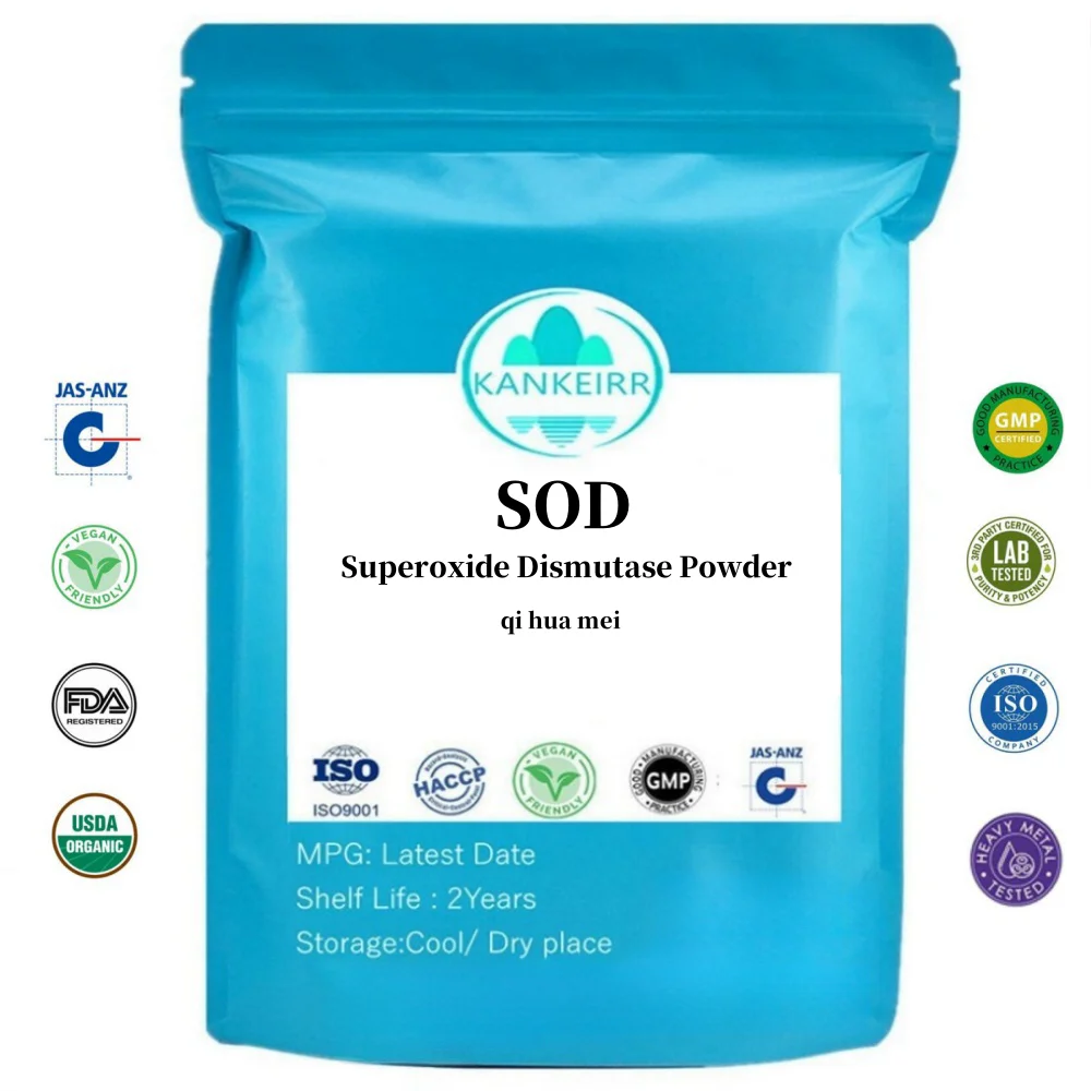 50g-1000g Superoxide Dismutase Powder Sod Powder For Skin Care, Beautify Skin, Moisturize And Delay Aging